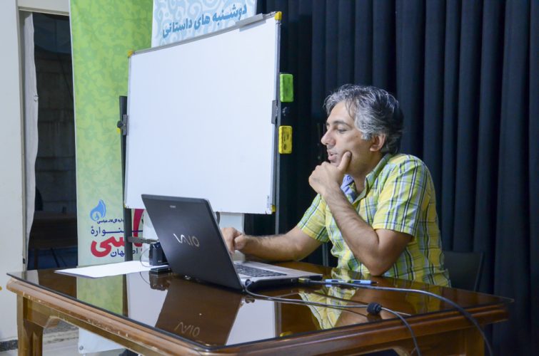 اصفهان، سمینار ذِن و عکاسی